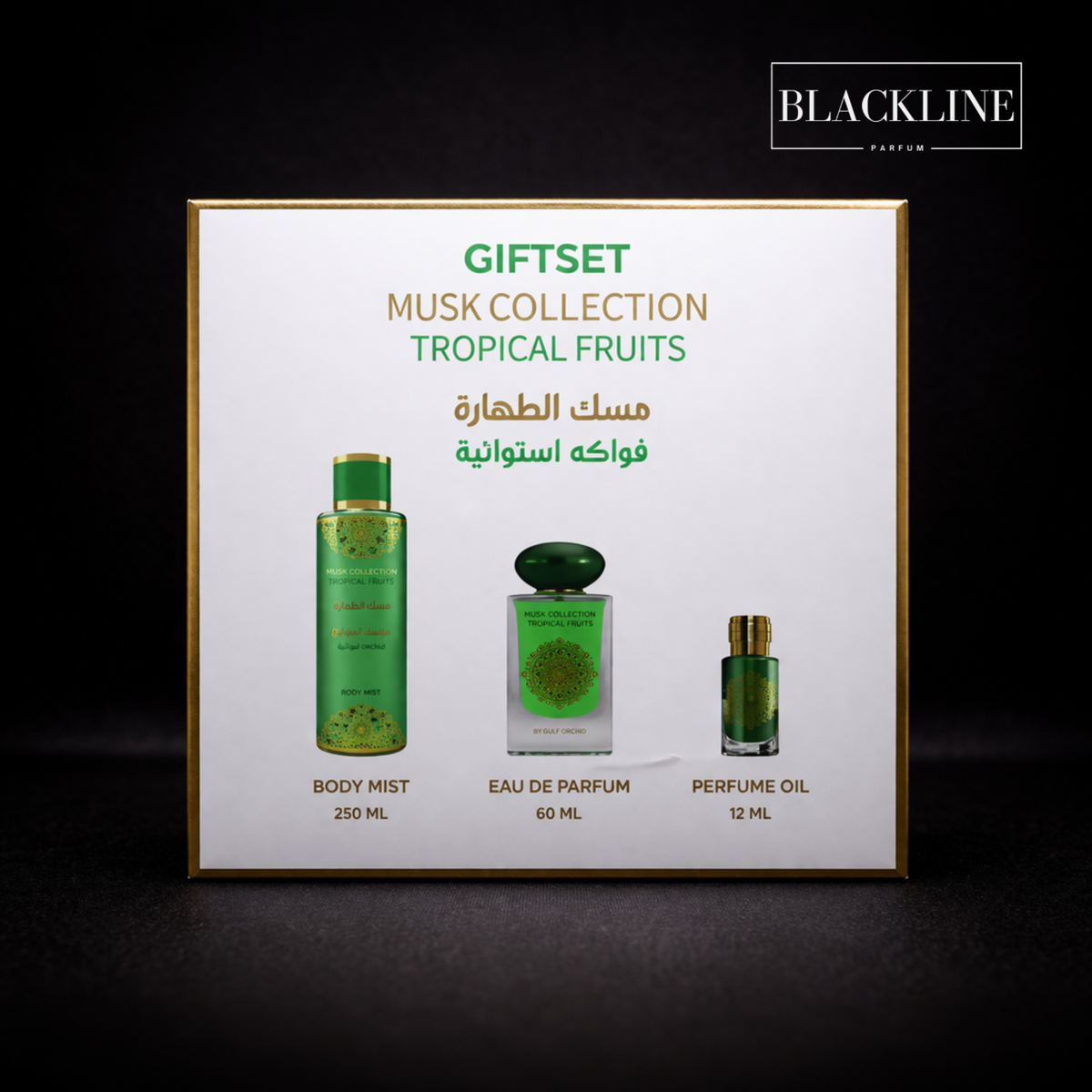 Gift Set Musk Collection Tropical Fruits BY GULF ORCHID Unisex