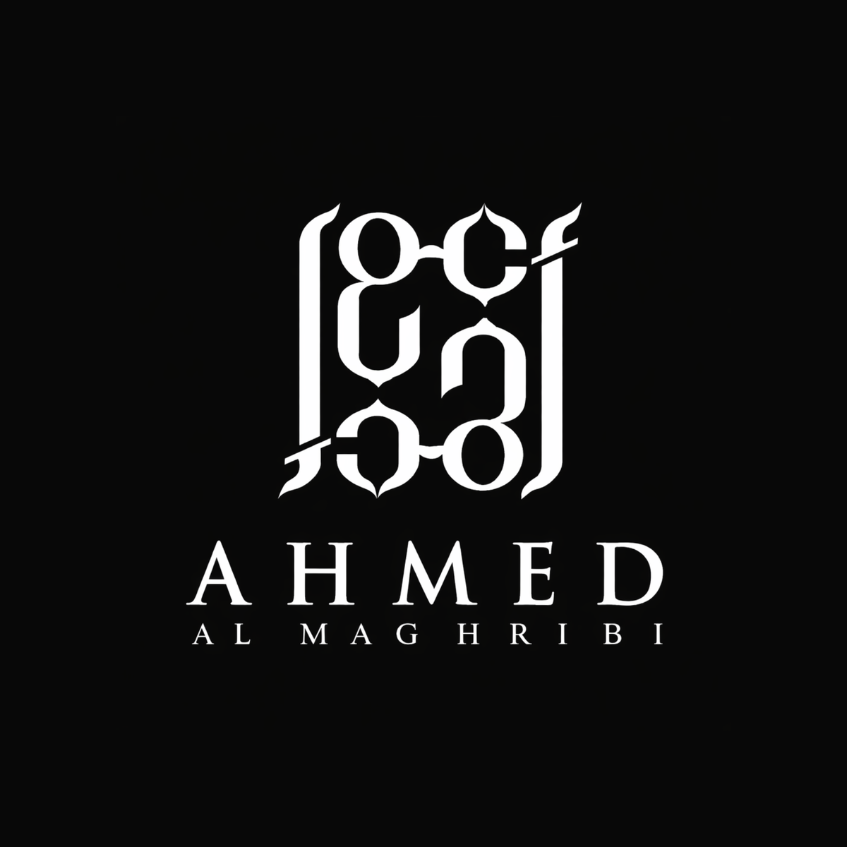 AHMED AL MAGHRIBI