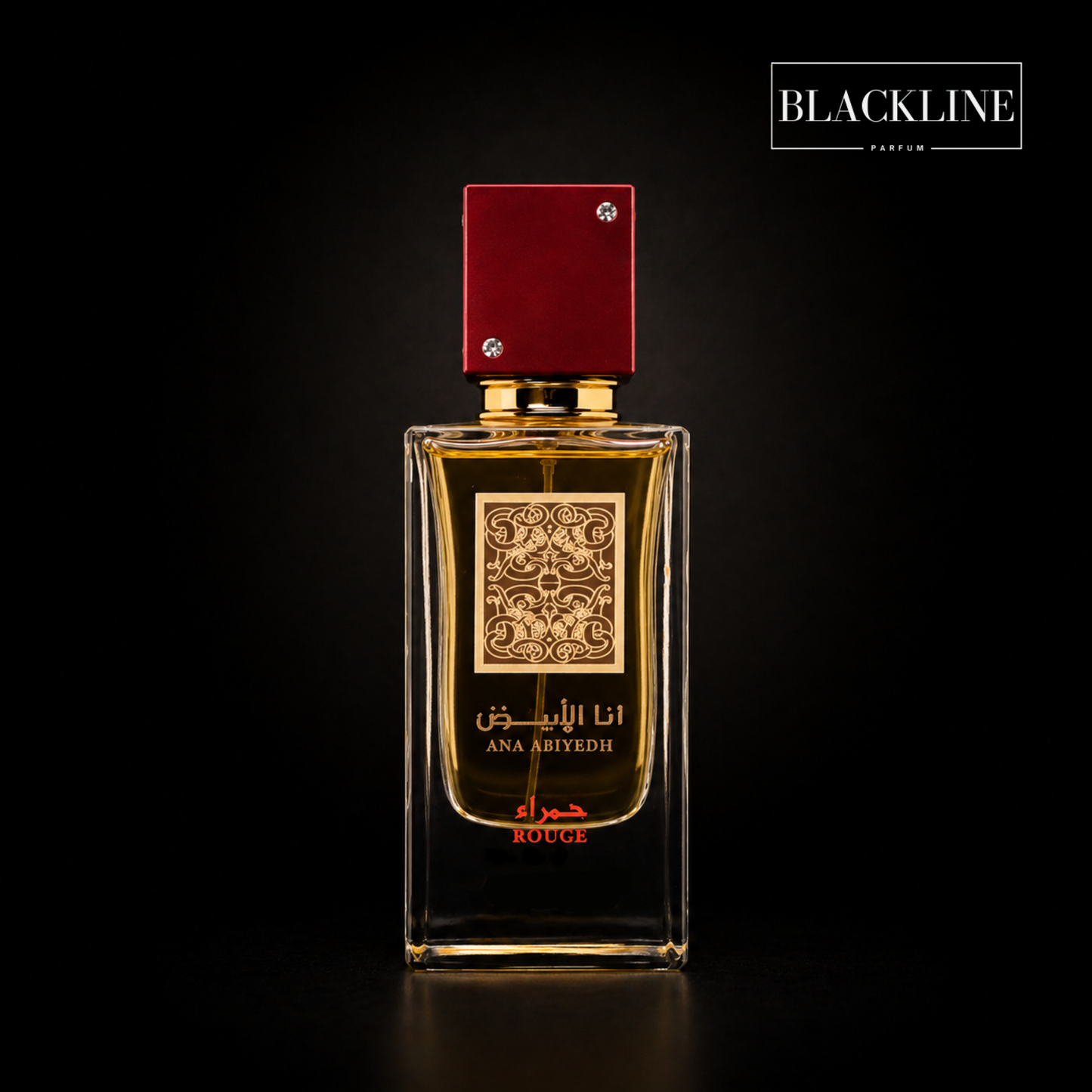 Ana Abiyedh Rouge LATTAFA 60ML Unisex